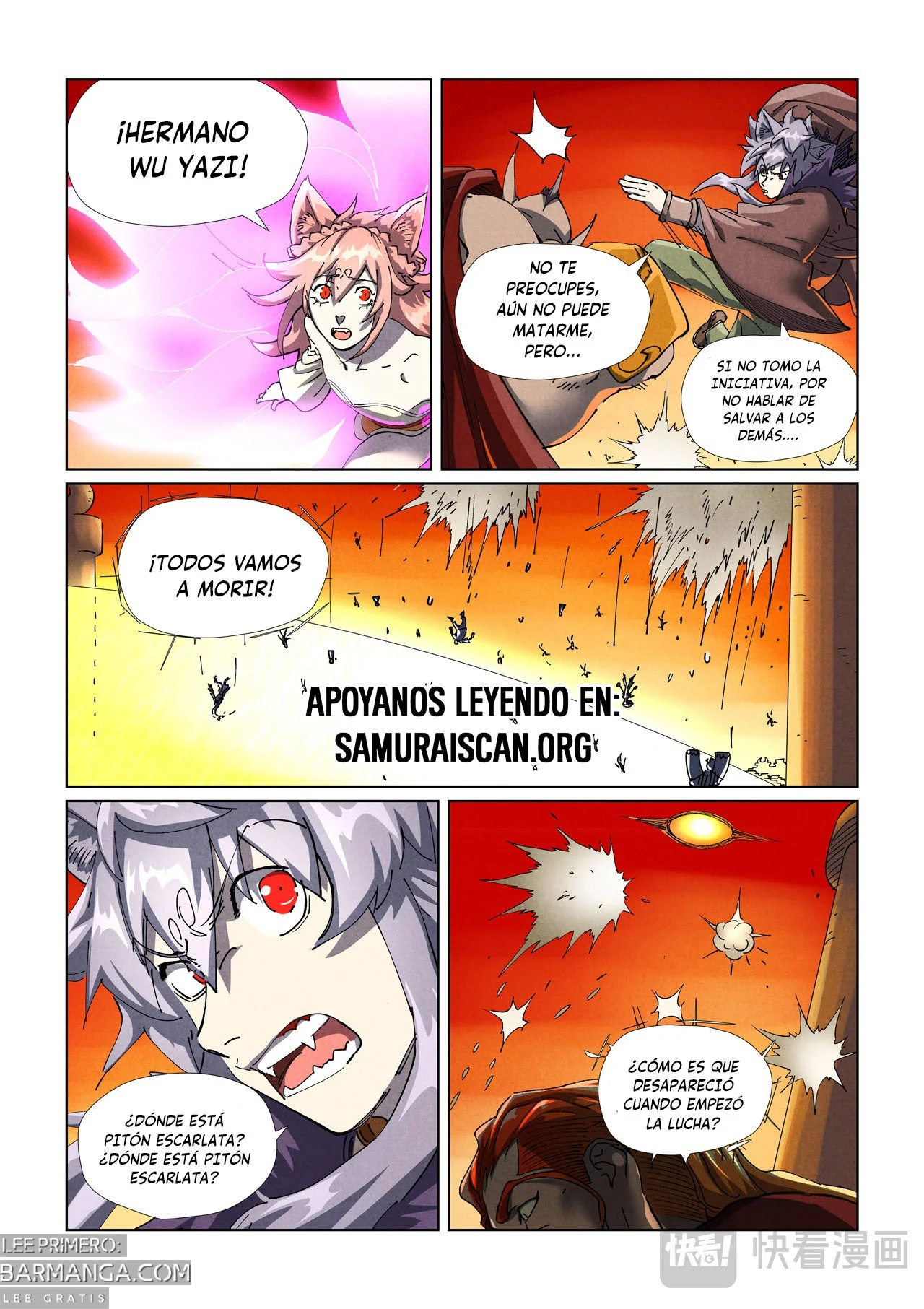 Relatos de Demonios y Dioses — Capítulo 486.50 — 5