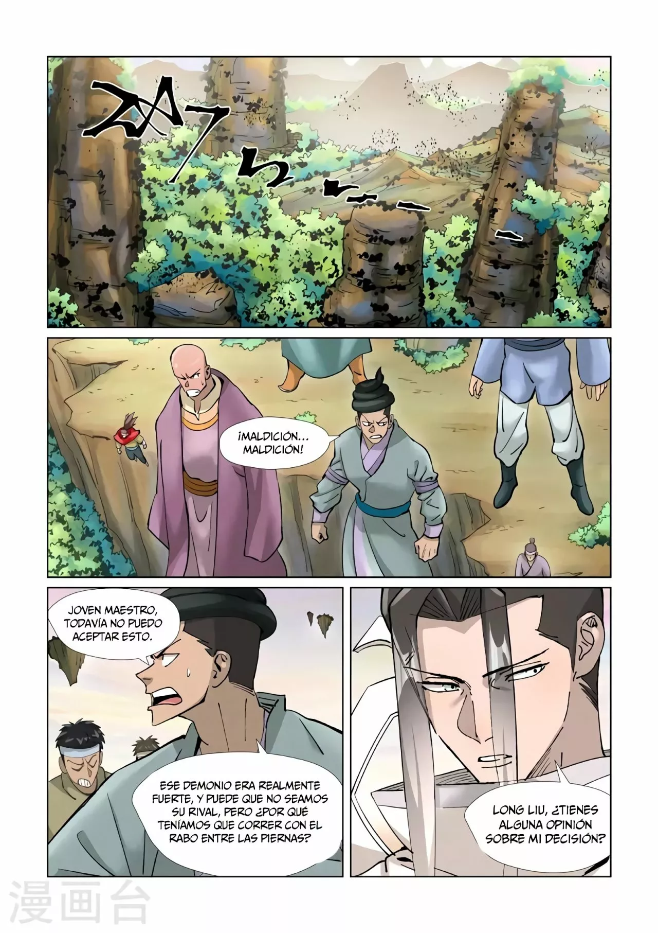 Relatos de Demonios y Dioses — Capítulo 389 — 4