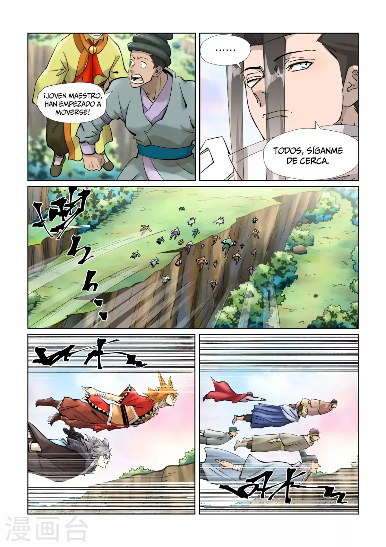 Relatos de Demonios y Dioses — Capítulo 389 — 9