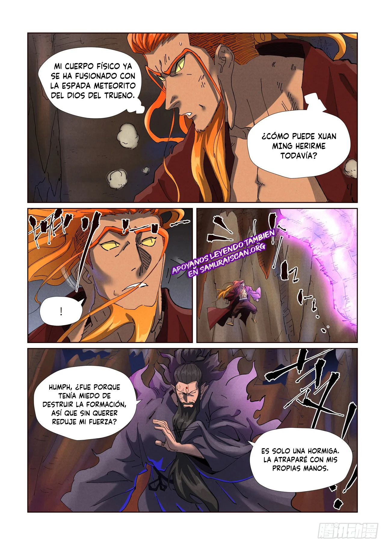 Relatos de Demonios y Dioses — Capítulo 474 — 6