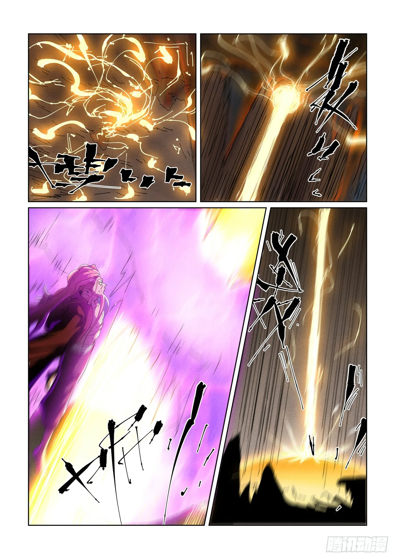 Relatos de Demonios y Dioses — Capítulo 474 — 8