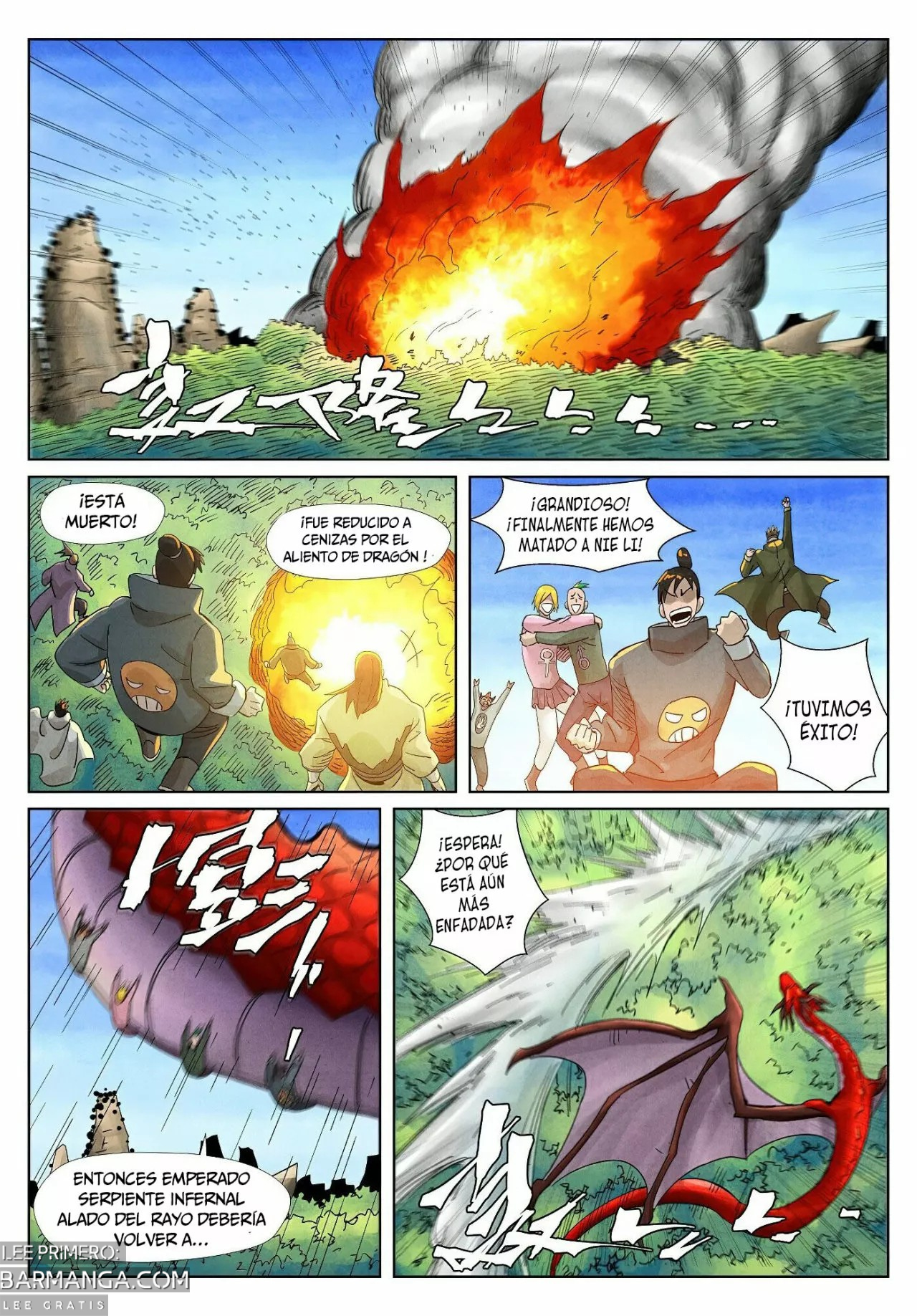 Relatos de Demonios y Dioses — Capítulo 359.50 — 5