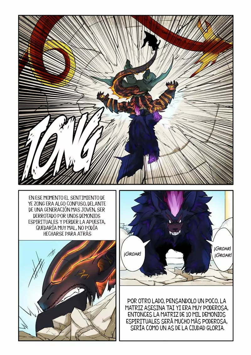 Relatos de Demonios y Dioses — Capítulo 127 — 8