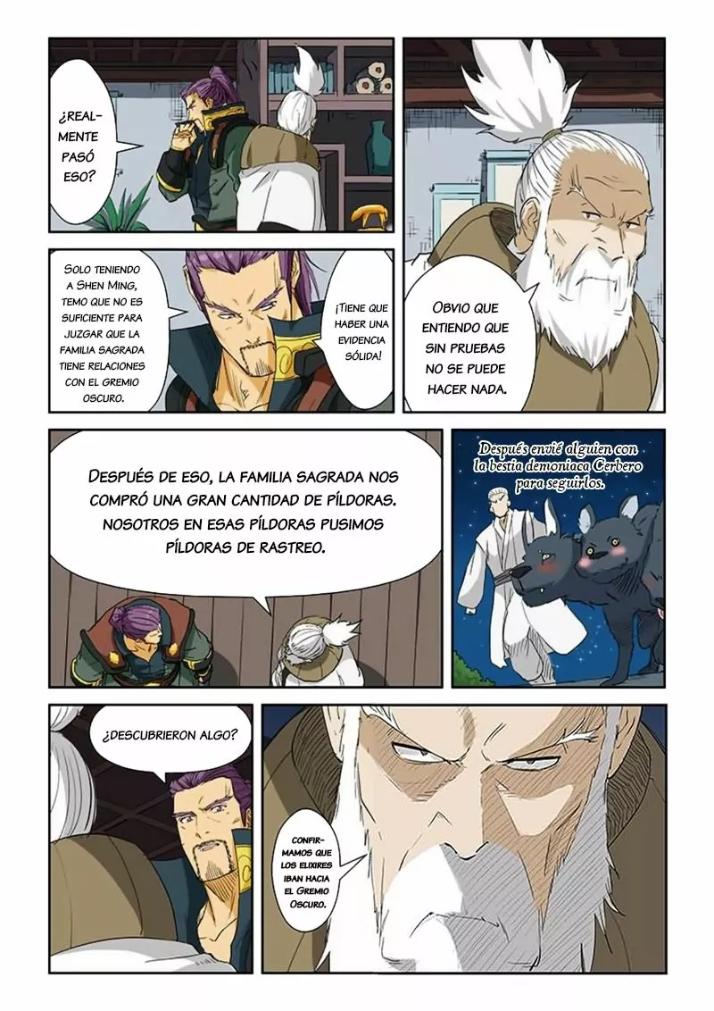 Relatos de Demonios y Dioses — Capítulo 124 — 16