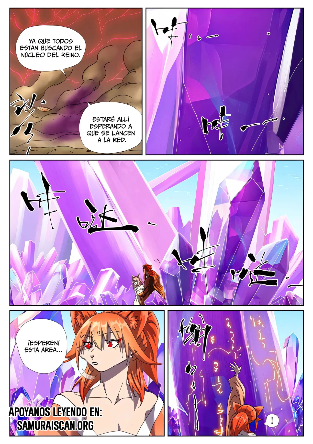 Relatos de Demonios y Dioses — Capítulo 499 — 9
