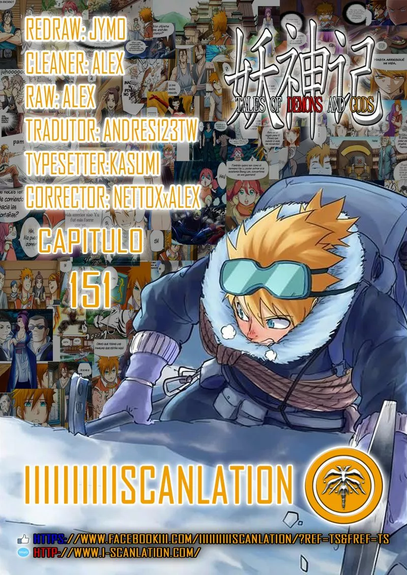 Relatos de Demonios y Dioses — Capítulo 151 — 3