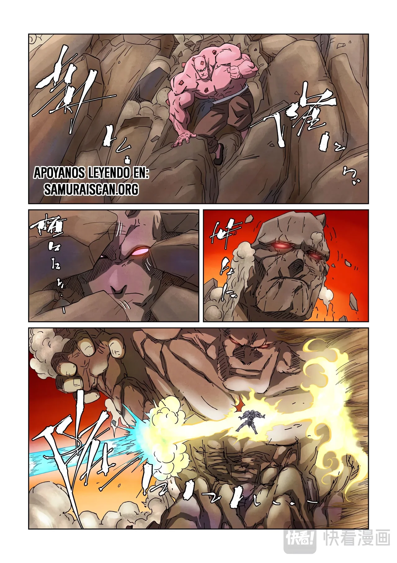 Relatos de Demonios y Dioses — Capítulo 489 — 5
