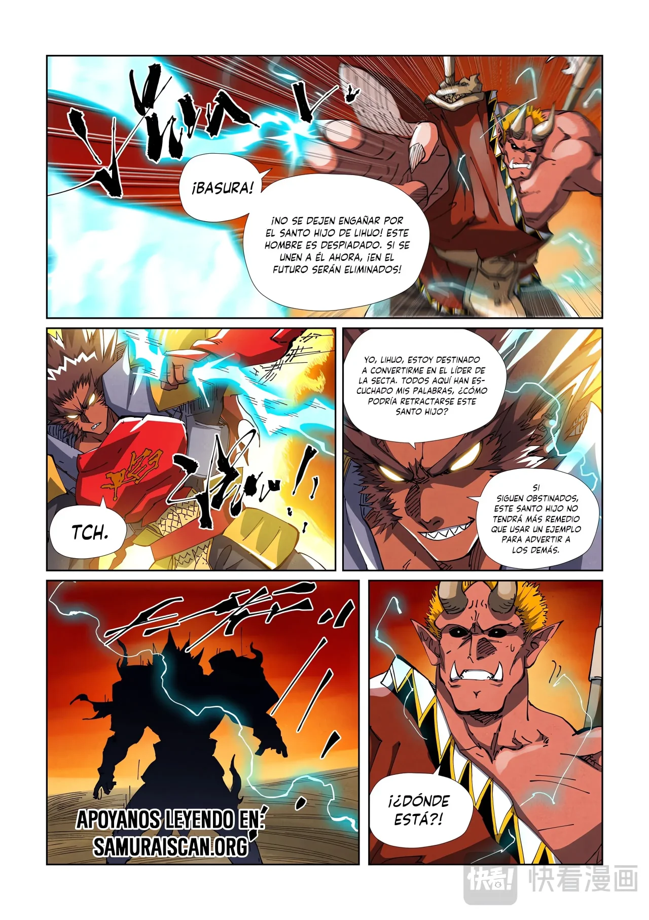 Relatos de Demonios y Dioses — Capítulo 489 — 9