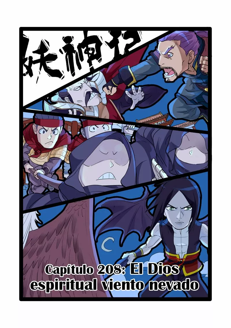 Relatos de Demonios y Dioses — Capítulo 208 — 3