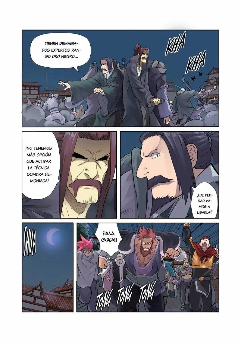 Relatos de Demonios y Dioses — Capítulo 208 — 4