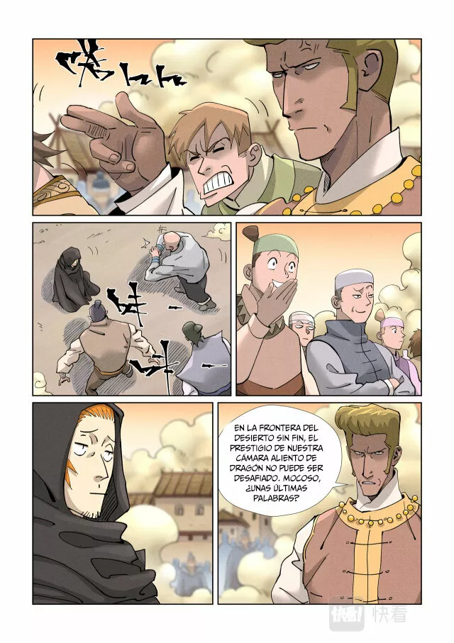 Relatos de Demonios y Dioses — Capítulo 417 — 8