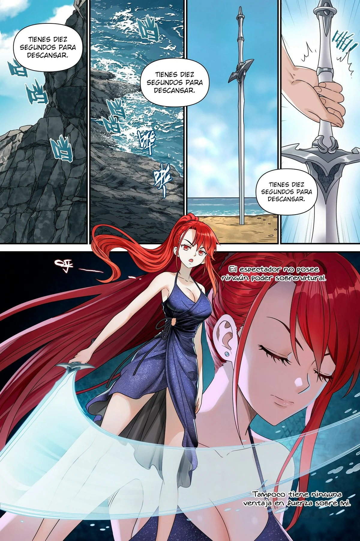 El Manual del Hechicero — Capítulo 5 — 3