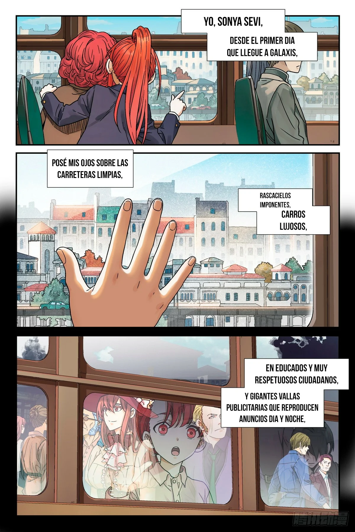 El Manual del Hechicero — Capítulo 6 — 13