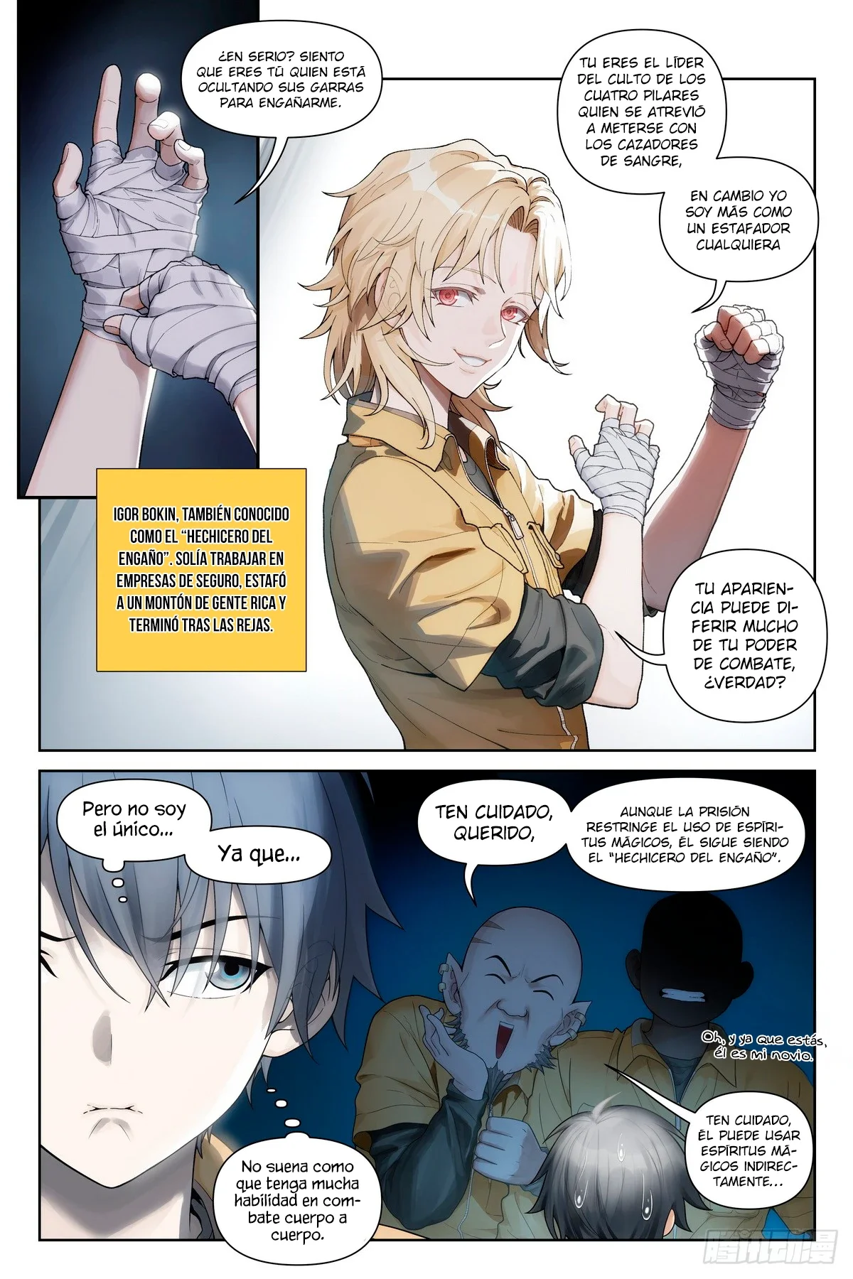 El Manual del Hechicero — Capítulo 13 — 3