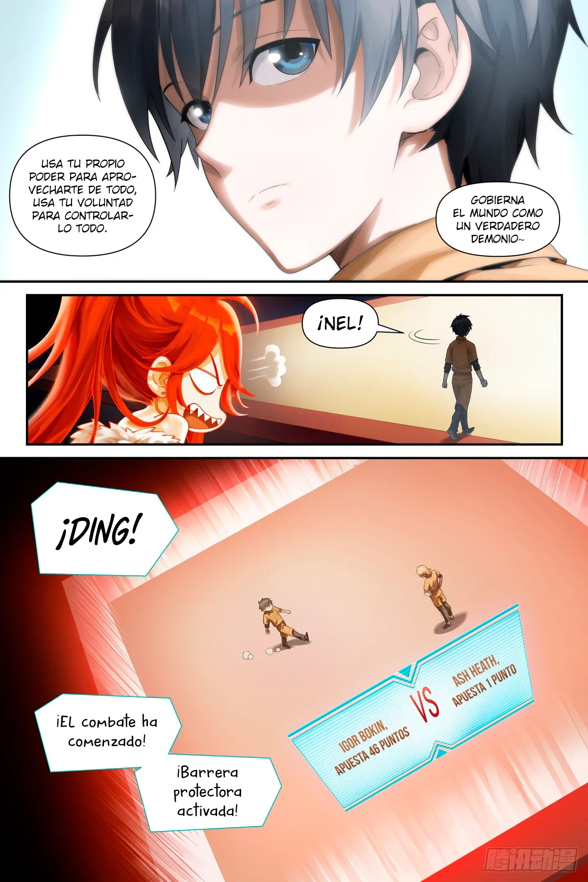 El Manual del Hechicero — Capítulo 13 — 6