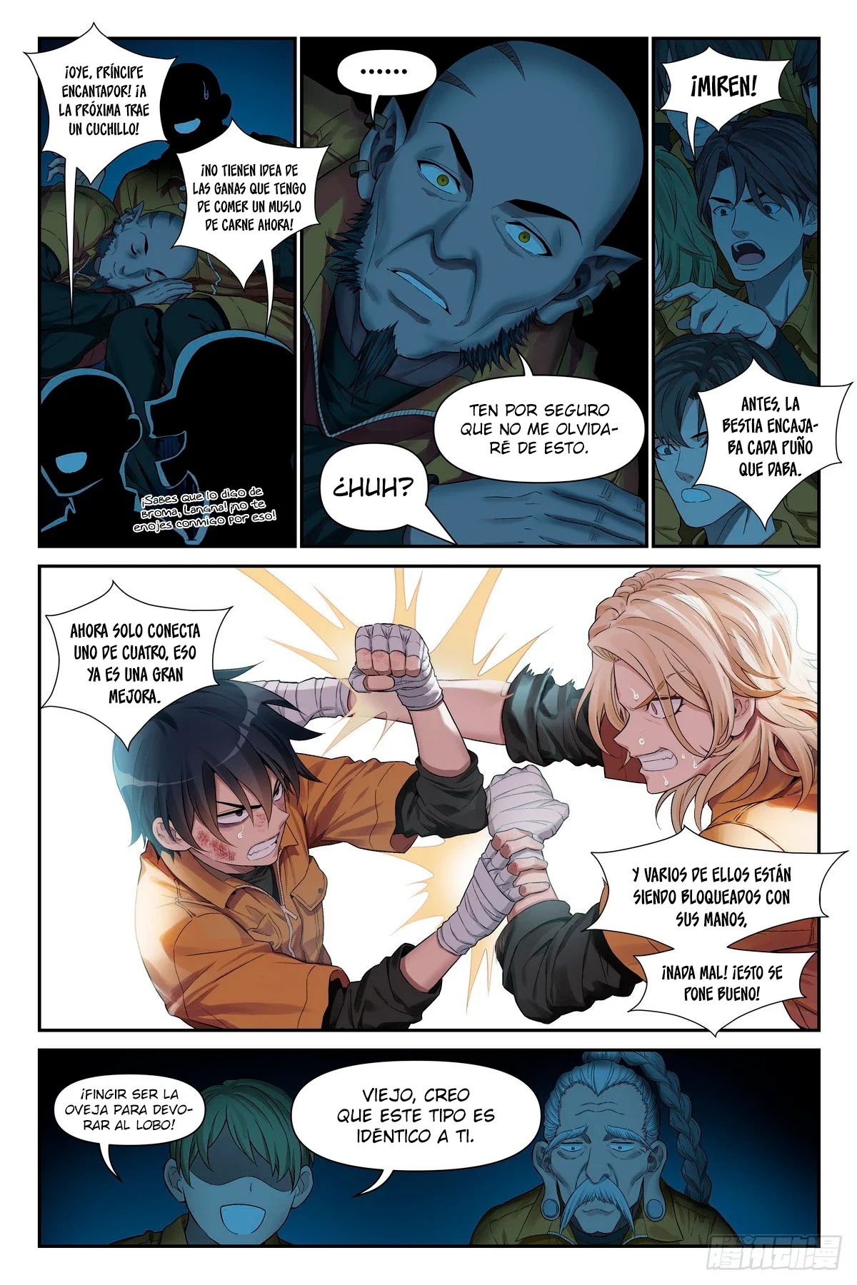 El Manual del Hechicero — Capítulo 13 — 19