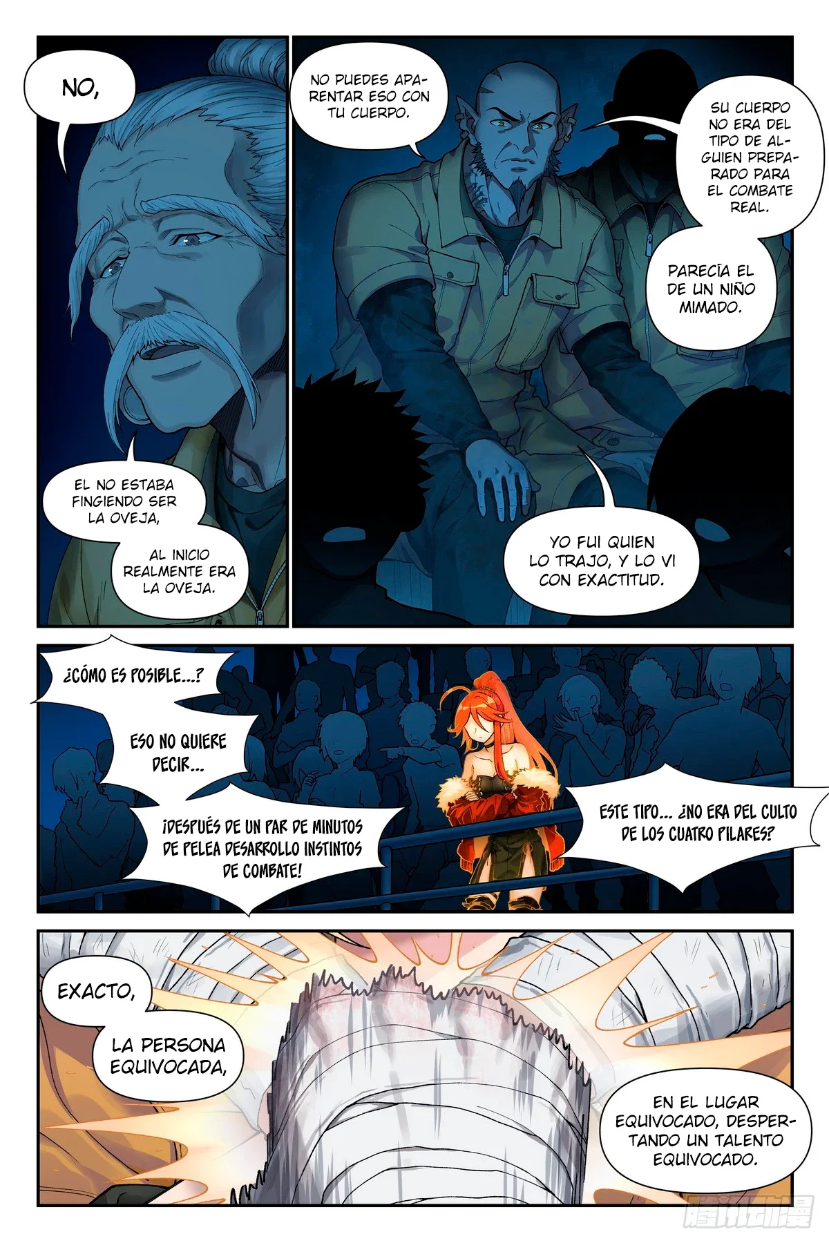 El Manual del Hechicero — Capítulo 13 — 20