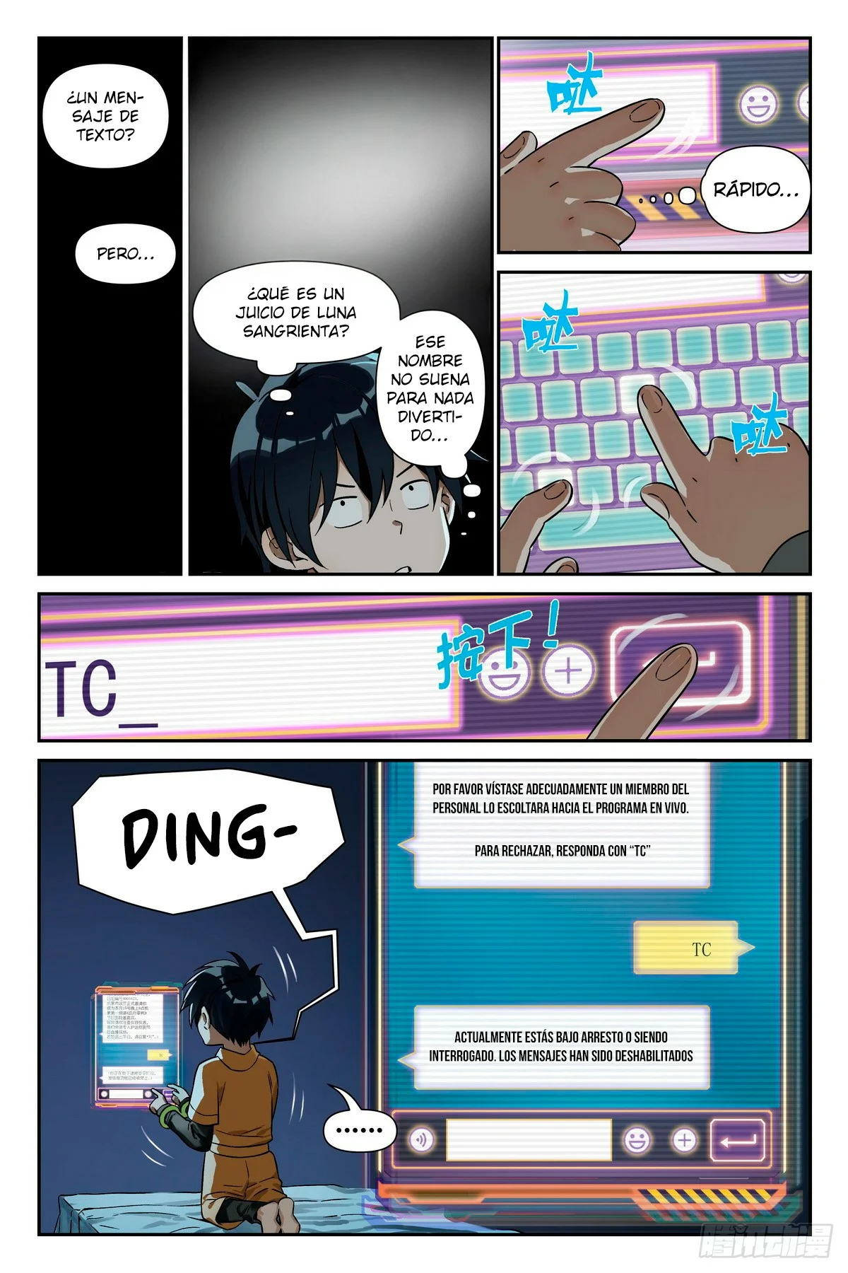 El Manual del Hechicero — Capítulo 3 — 6