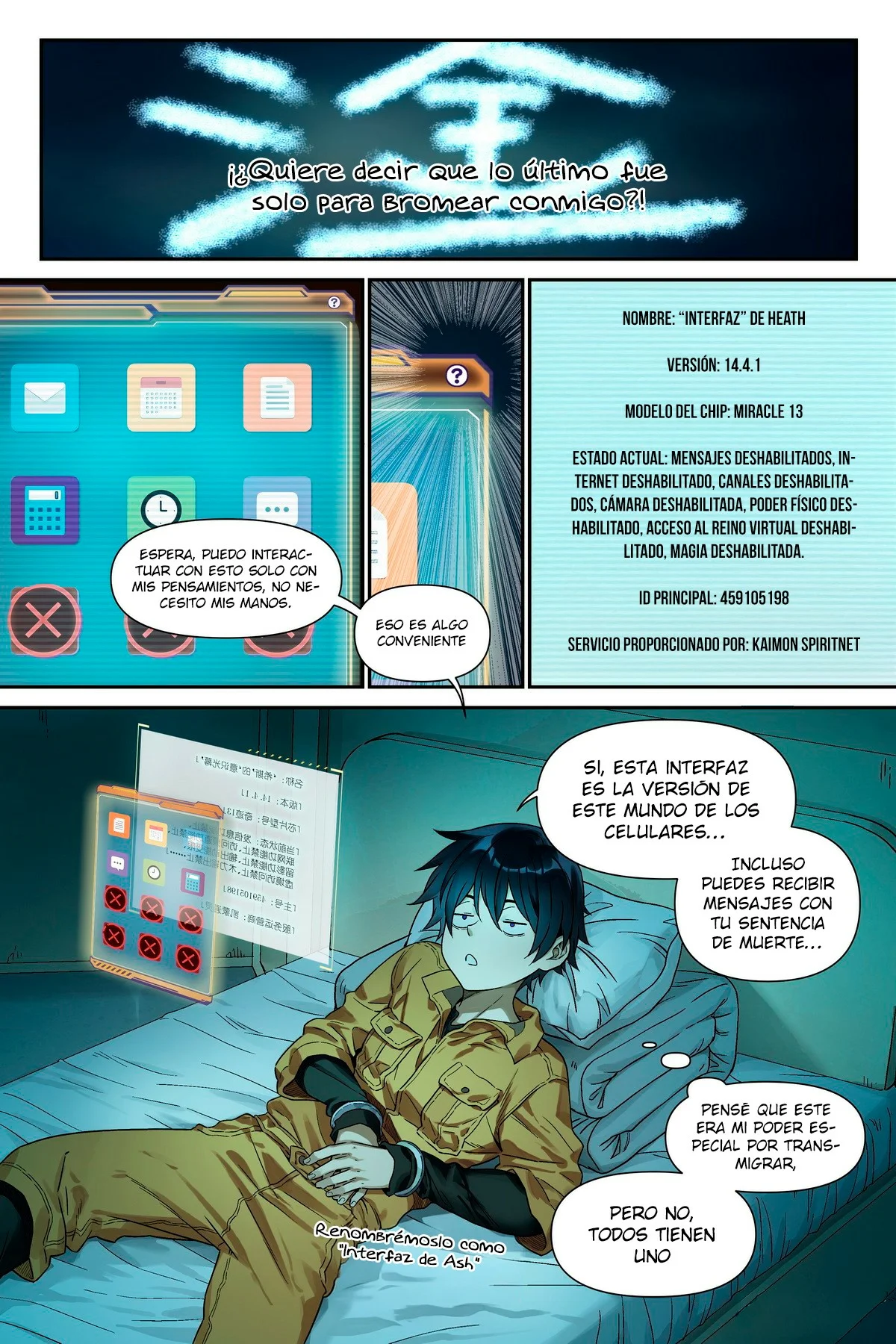 El Manual del Hechicero — Capítulo 3 — 7