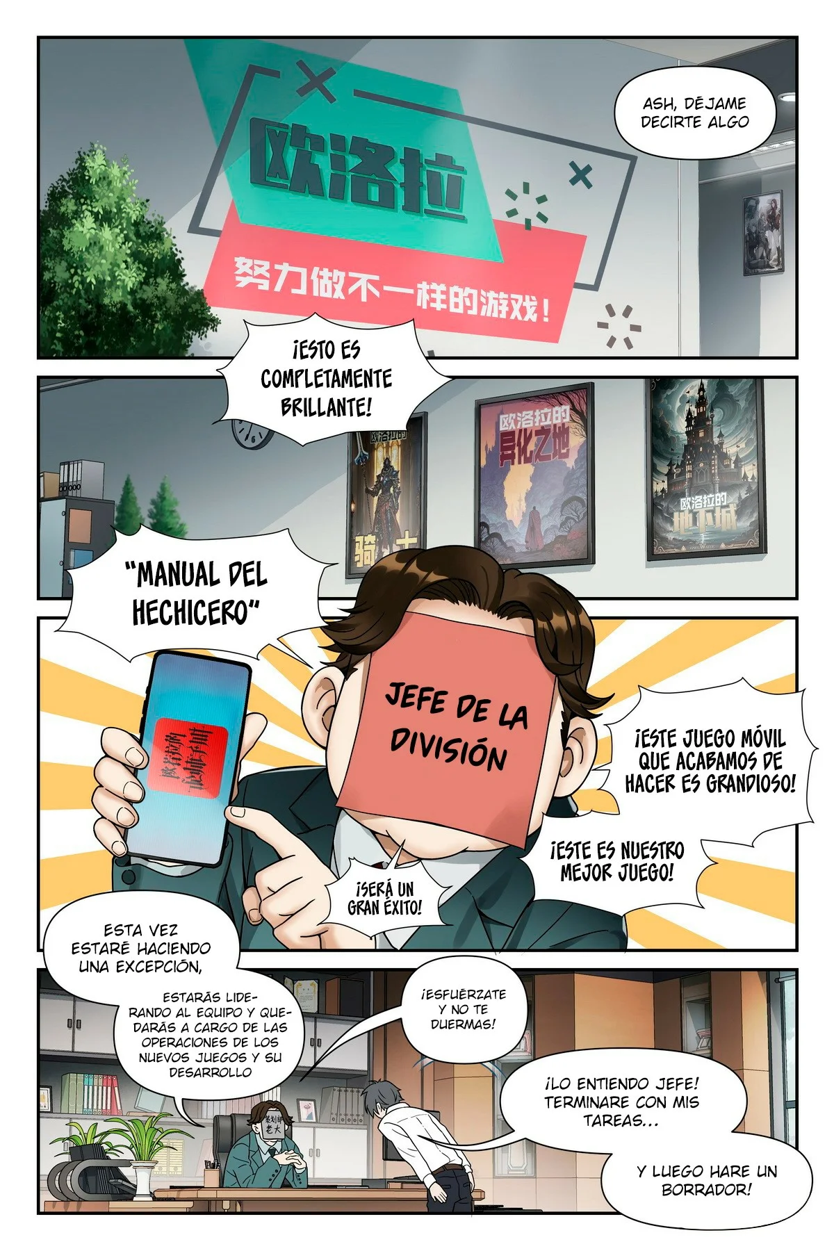 El Manual del Hechicero — Capítulo 3 — 9