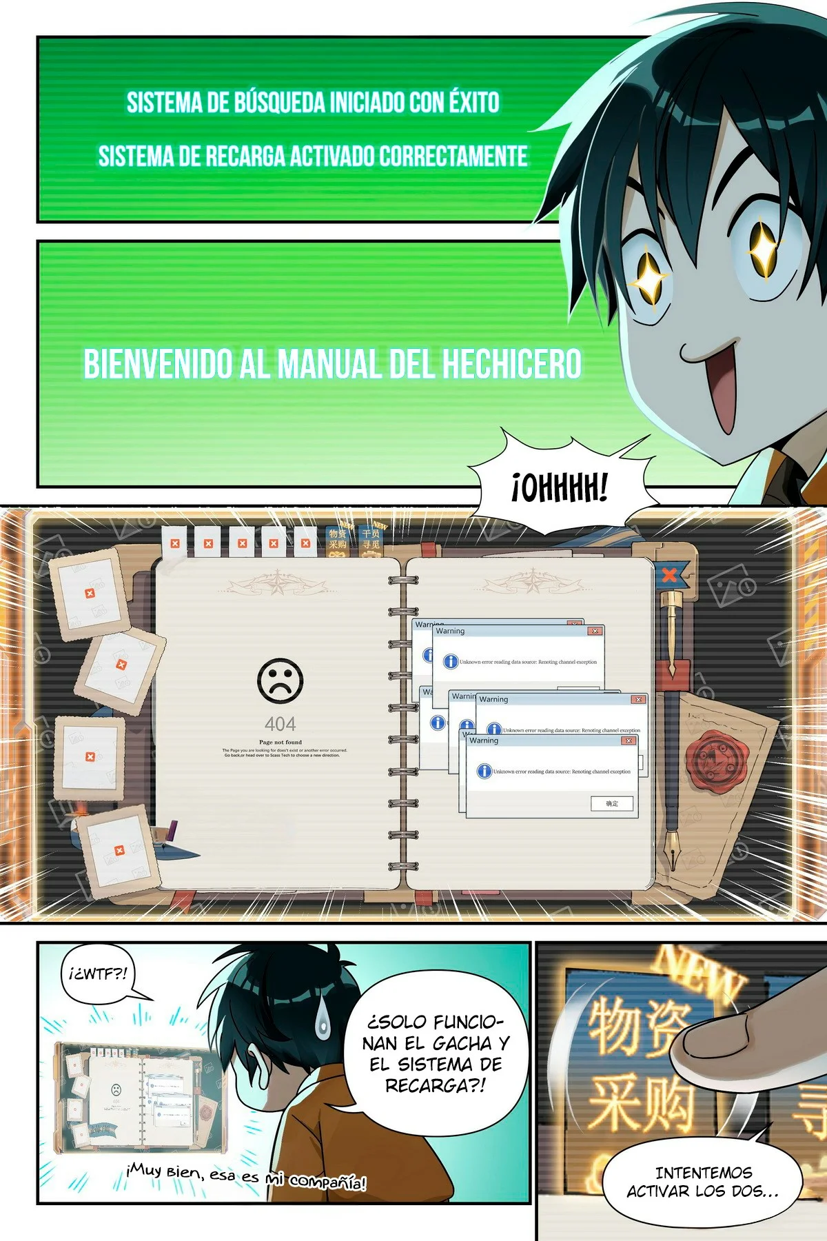 El Manual del Hechicero — Capítulo 3 — 12