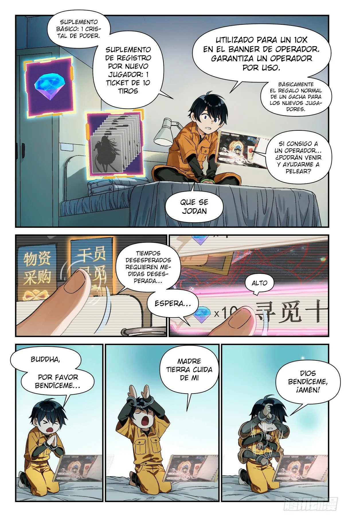 El Manual del Hechicero — Capítulo 3 — 15