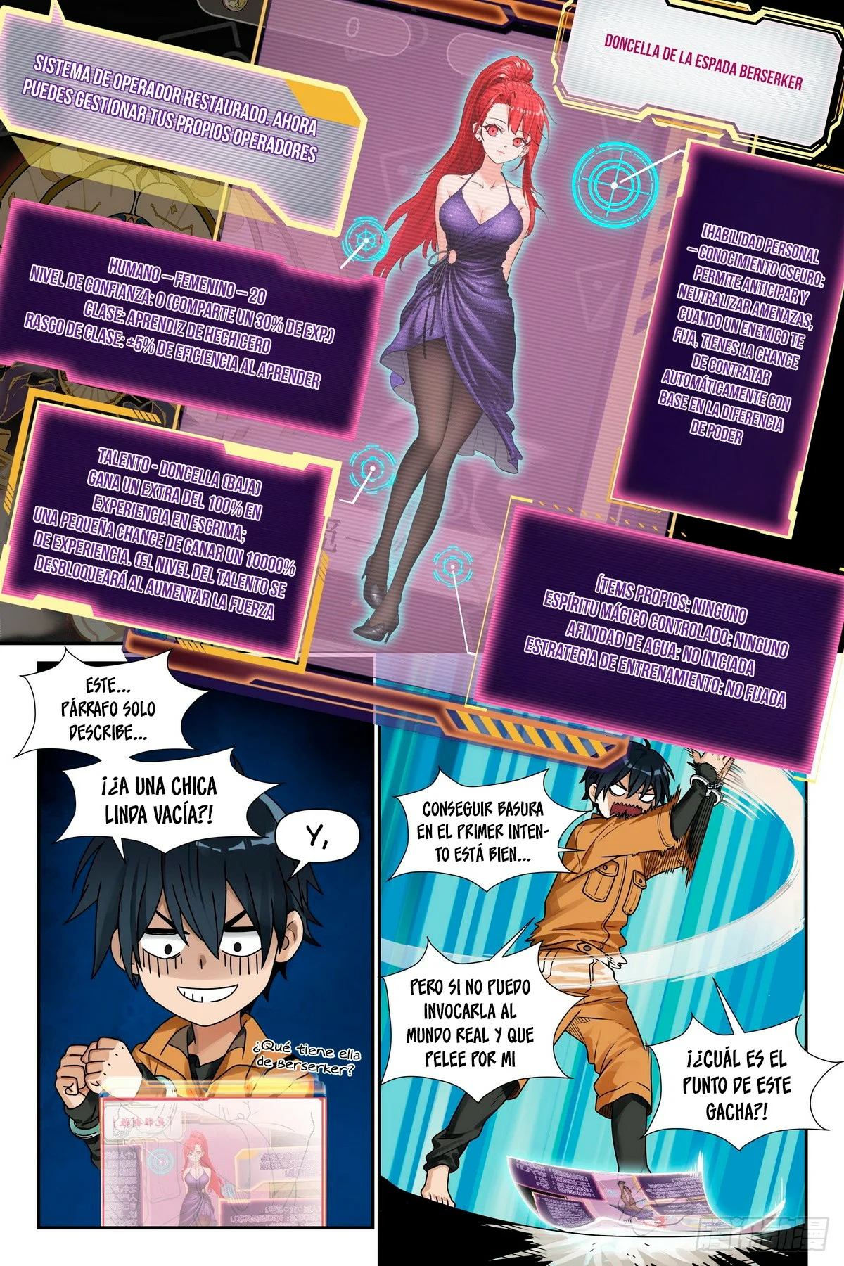 El Manual del Hechicero — Capítulo 3 — 17