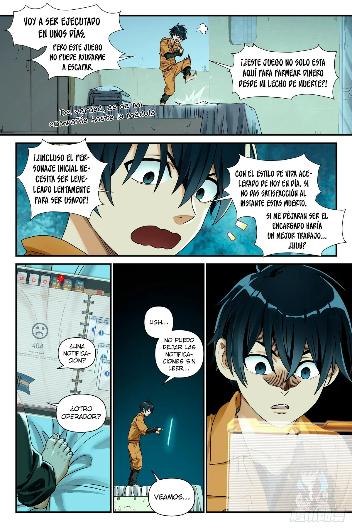 El Manual del Hechicero — Capítulo 3 — 18