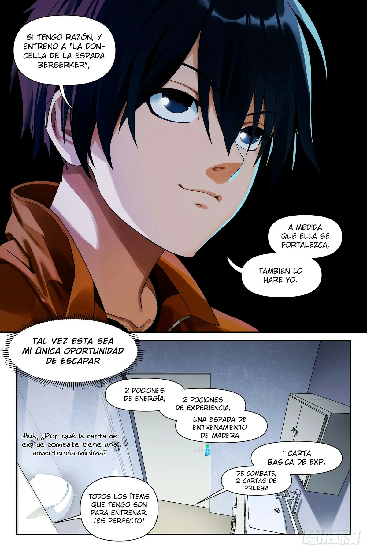 El Manual del Hechicero — Capítulo 3 — 21