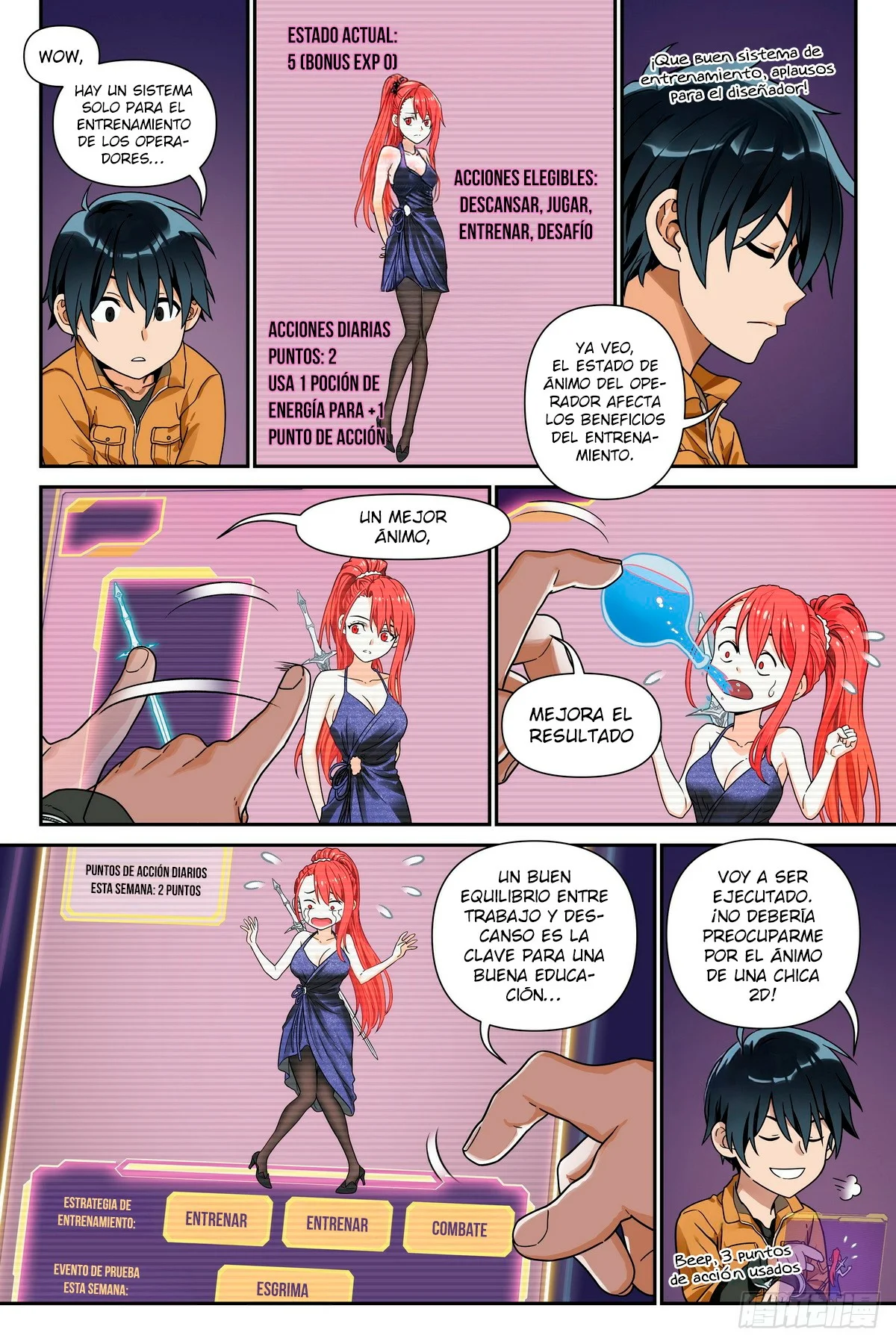 El Manual del Hechicero — Capítulo 3 — 22