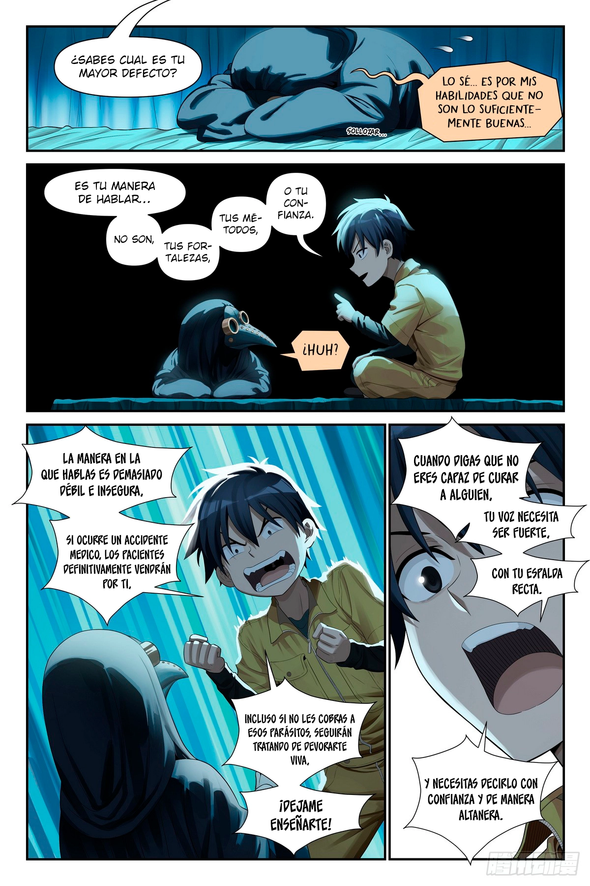 El Manual del Hechicero — Capítulo 15 — 6