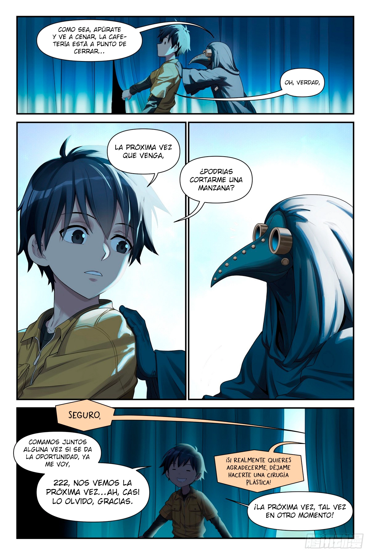 El Manual del Hechicero — Capítulo 15 — 12