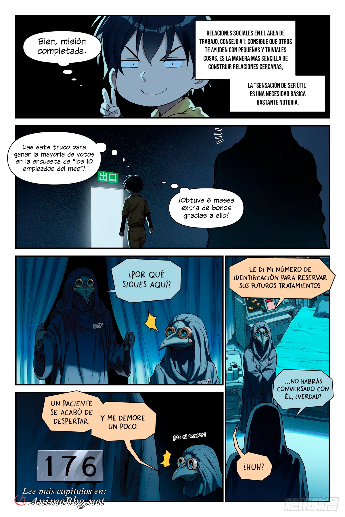 El Manual del Hechicero — Capítulo 15 — 13
