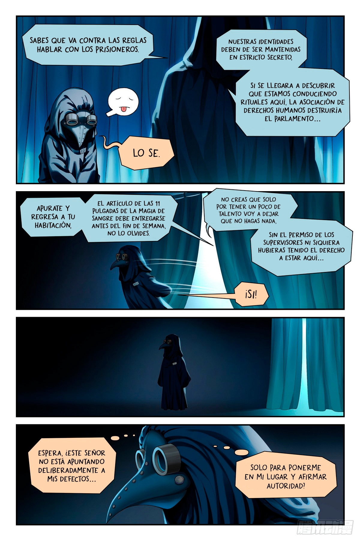El Manual del Hechicero — Capítulo 15 — 14