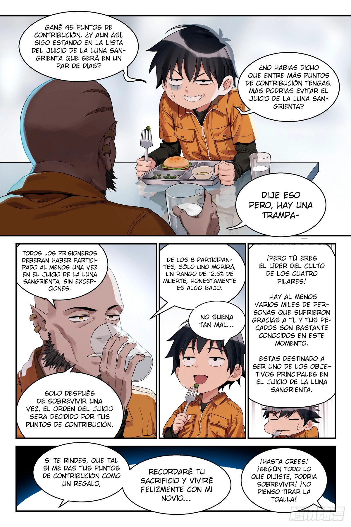 El Manual del Hechicero — Capítulo 15 — 16