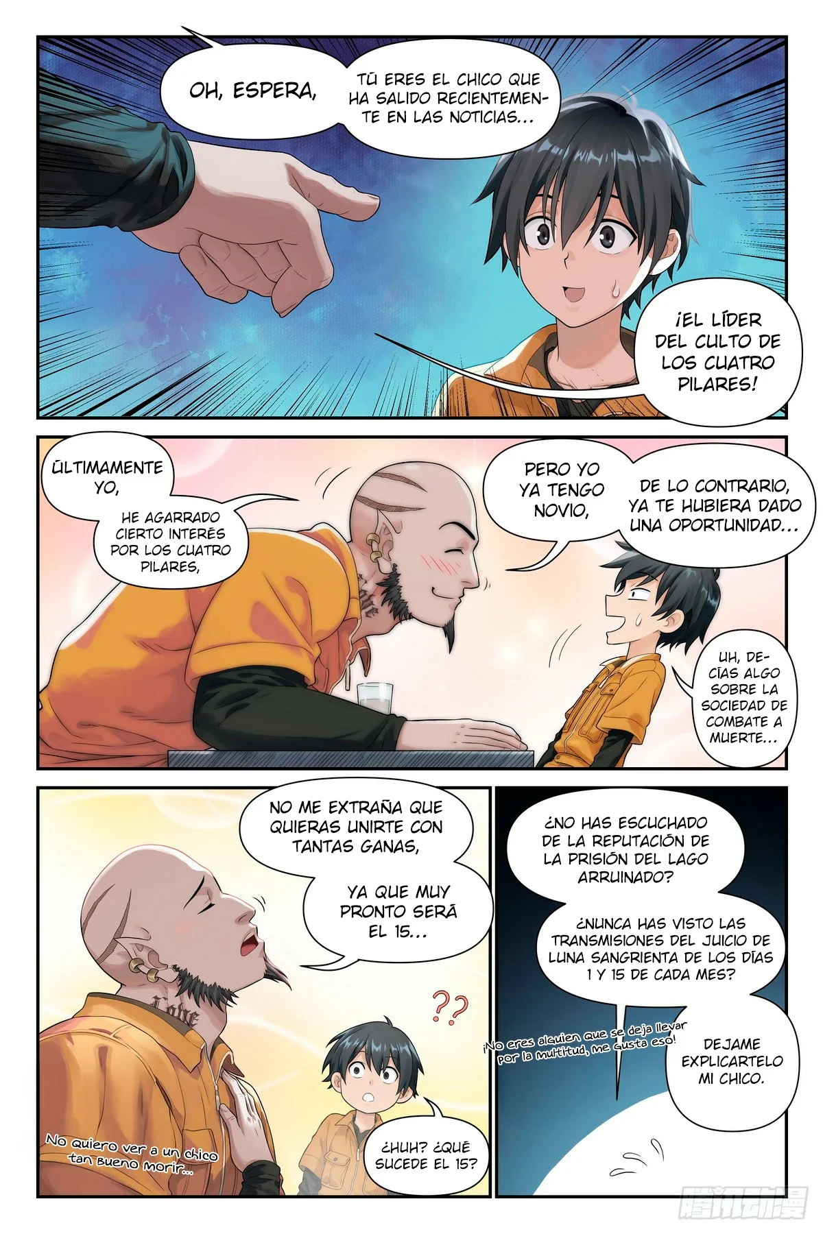El Manual del Hechicero — Capítulo 12 — 3