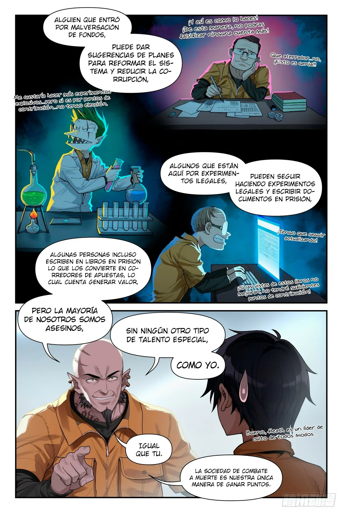El Manual del Hechicero — Capítulo 12 — 7