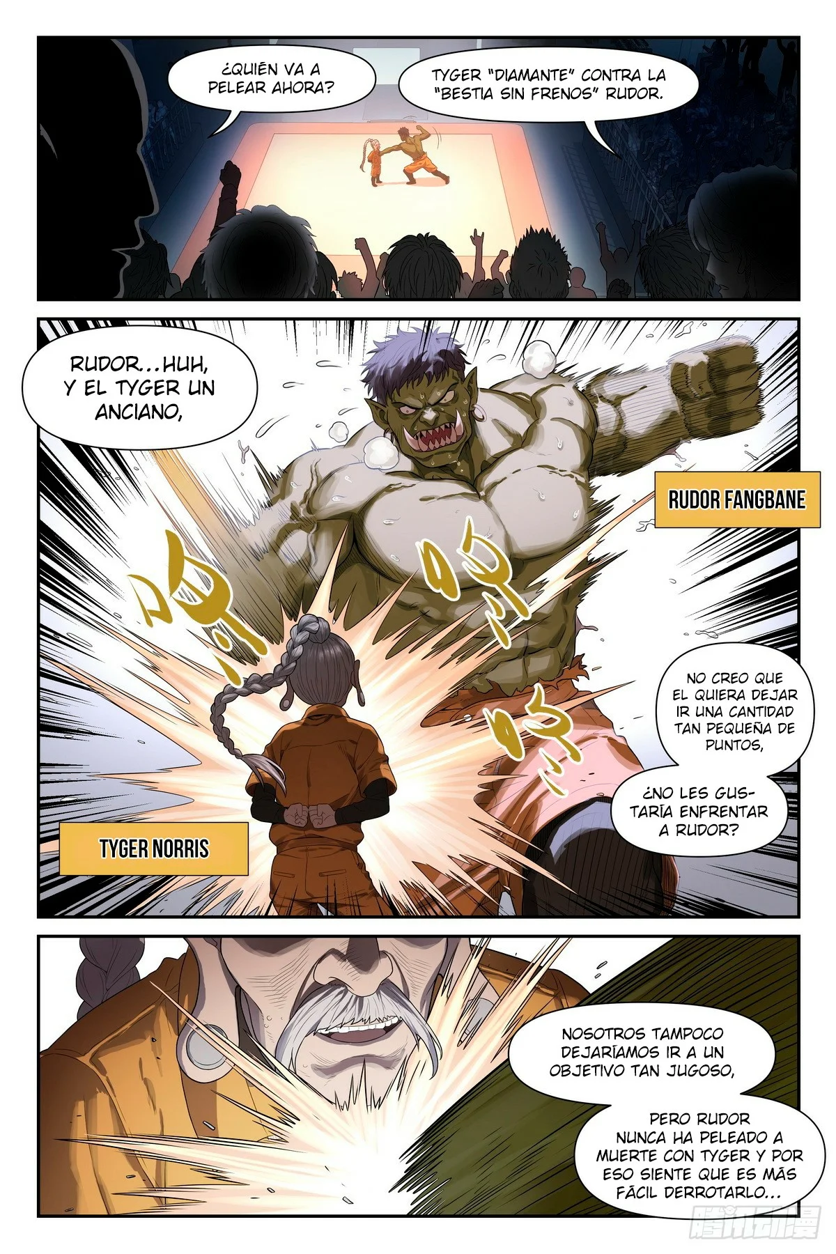 El Manual del Hechicero — Capítulo 12 — 12