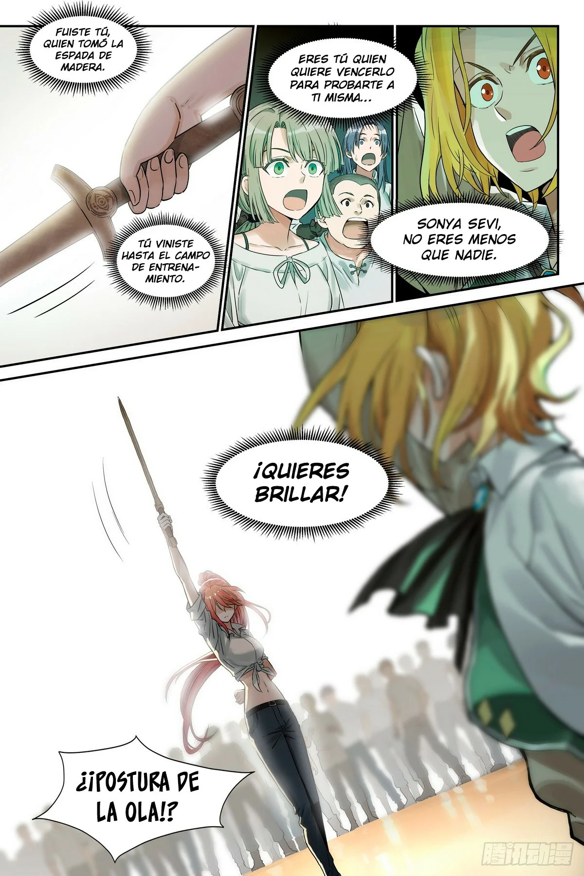 El Manual del Hechicero — Capítulo 9 — 22