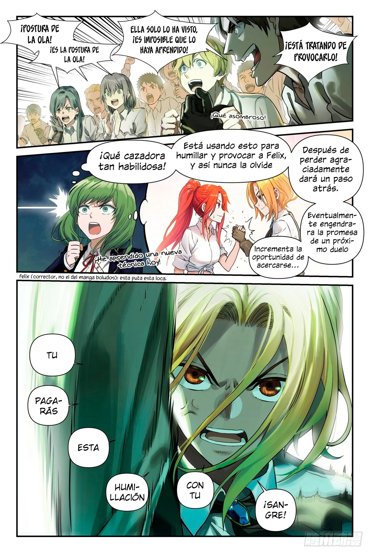 El Manual del Hechicero — Capítulo 9 — 23