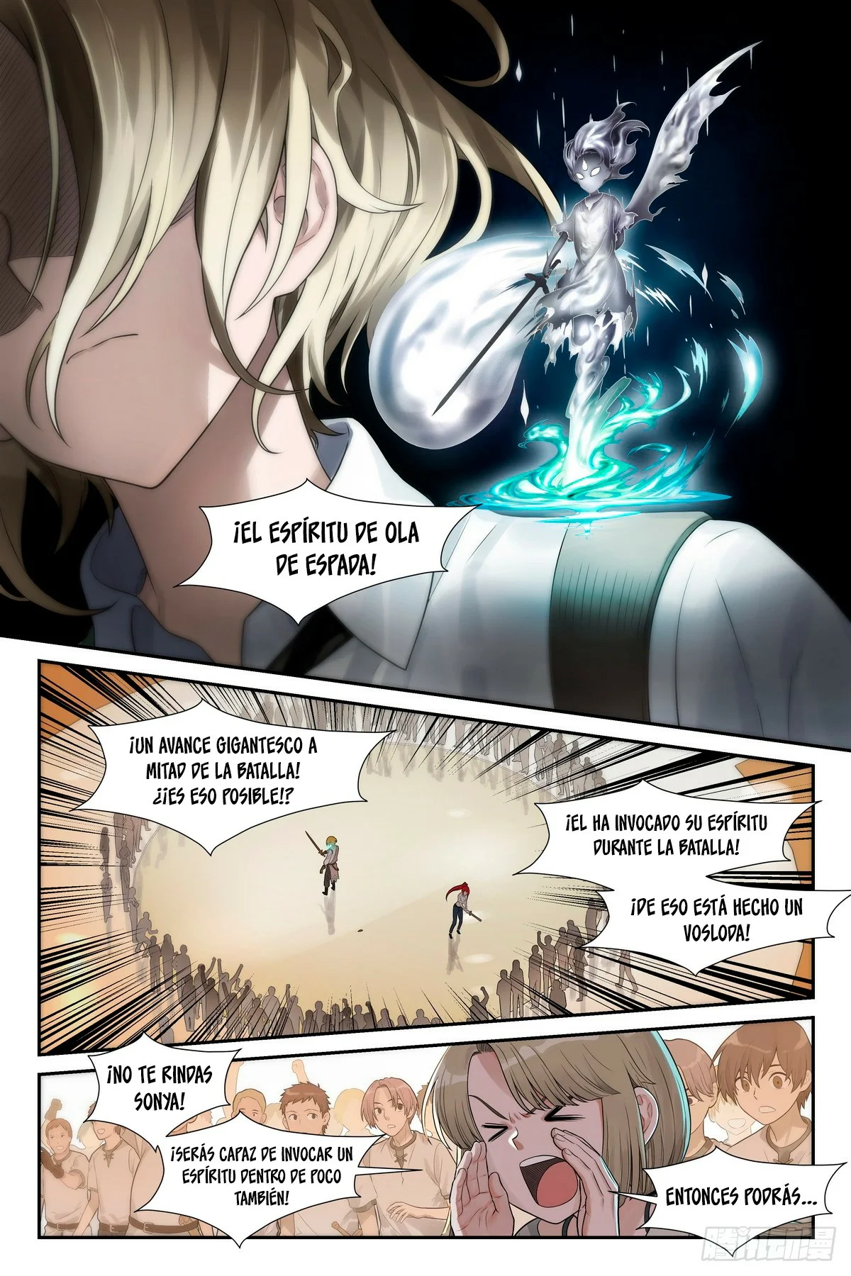El Manual del Hechicero — Capítulo 10 — 3