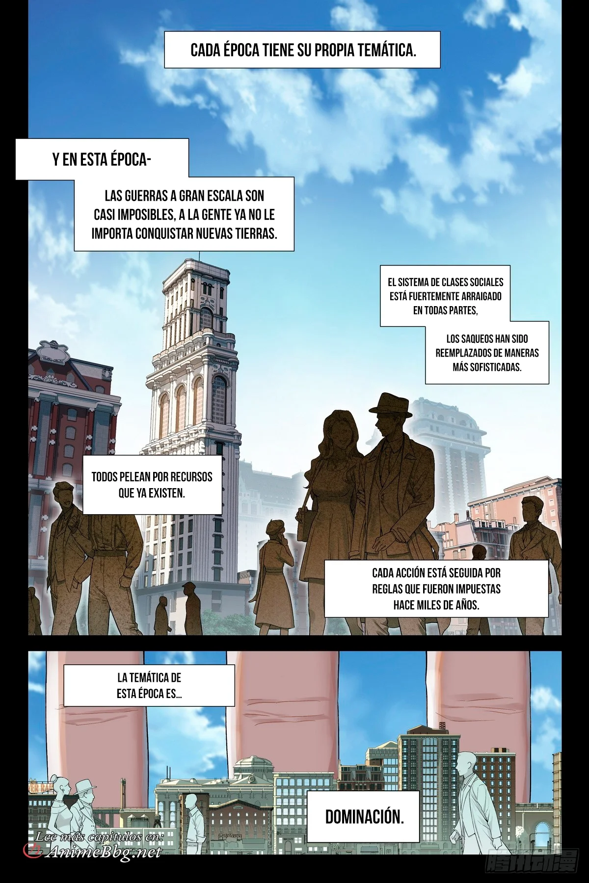El Manual del Hechicero — Capítulo 14 — 3