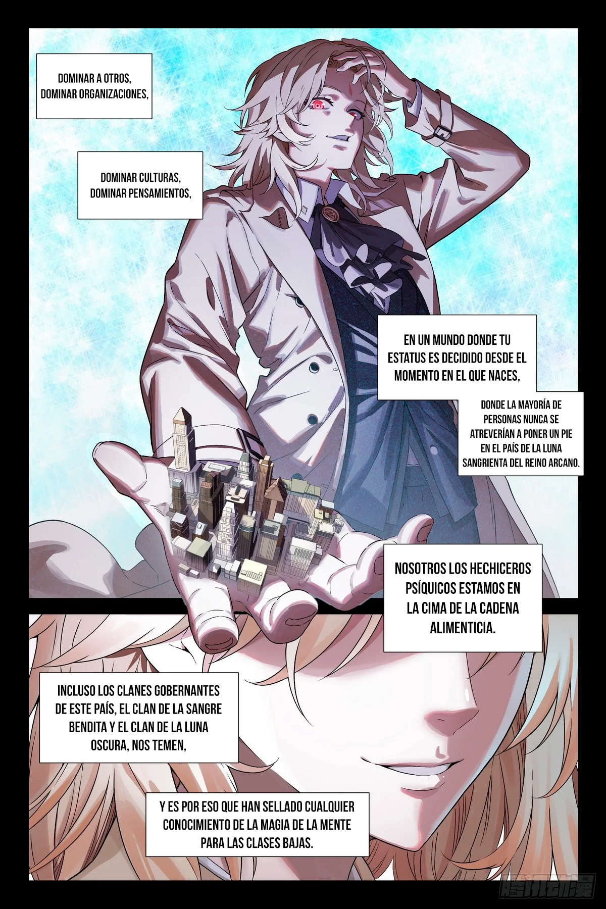 El Manual del Hechicero — Capítulo 14 — 4