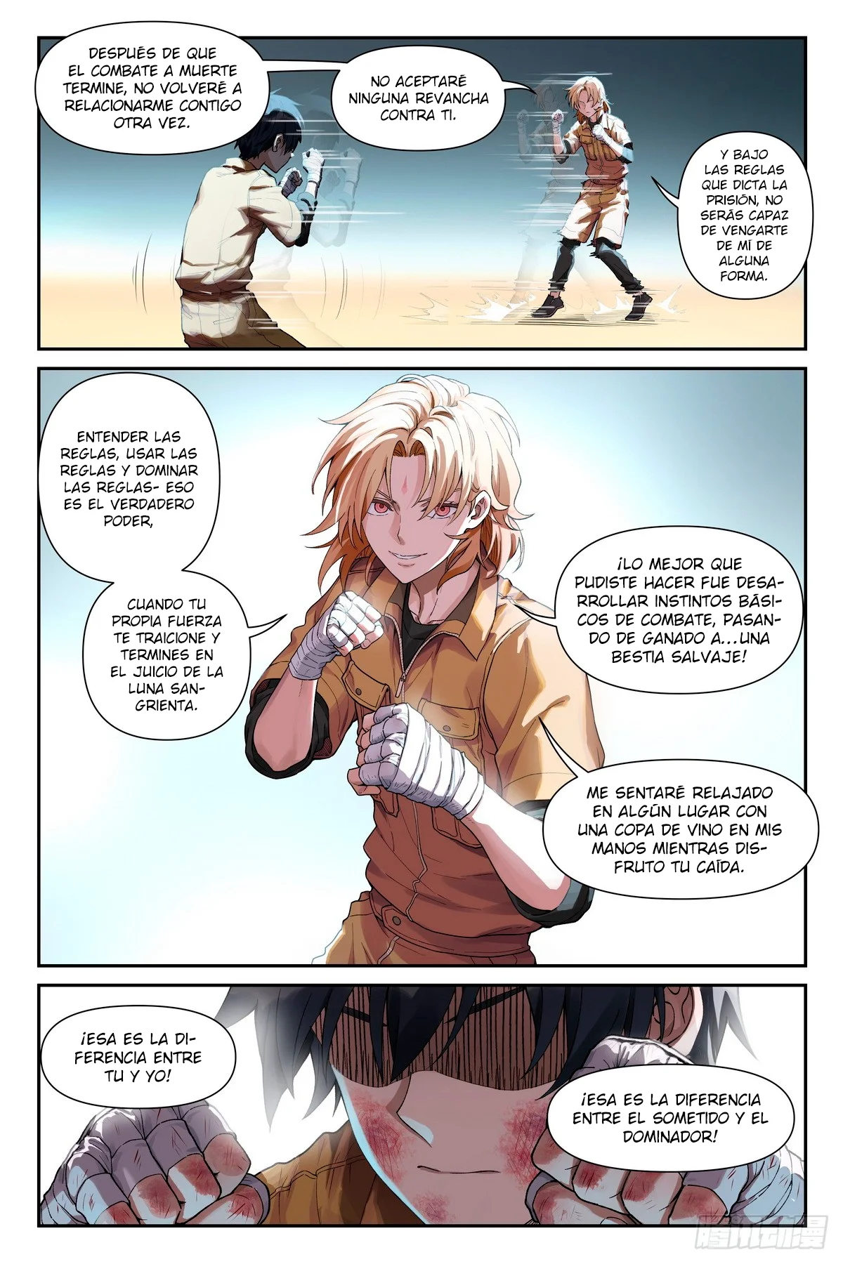 El Manual del Hechicero — Capítulo 14 — 9