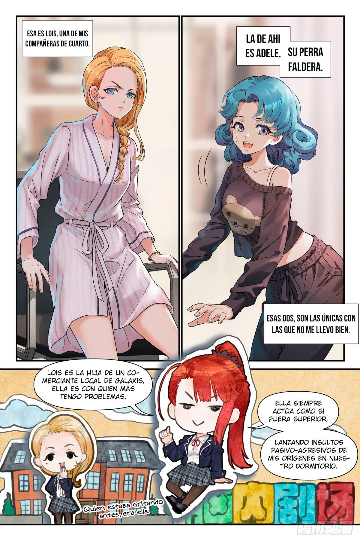 El Manual del Hechicero — Capítulo 7 — 10