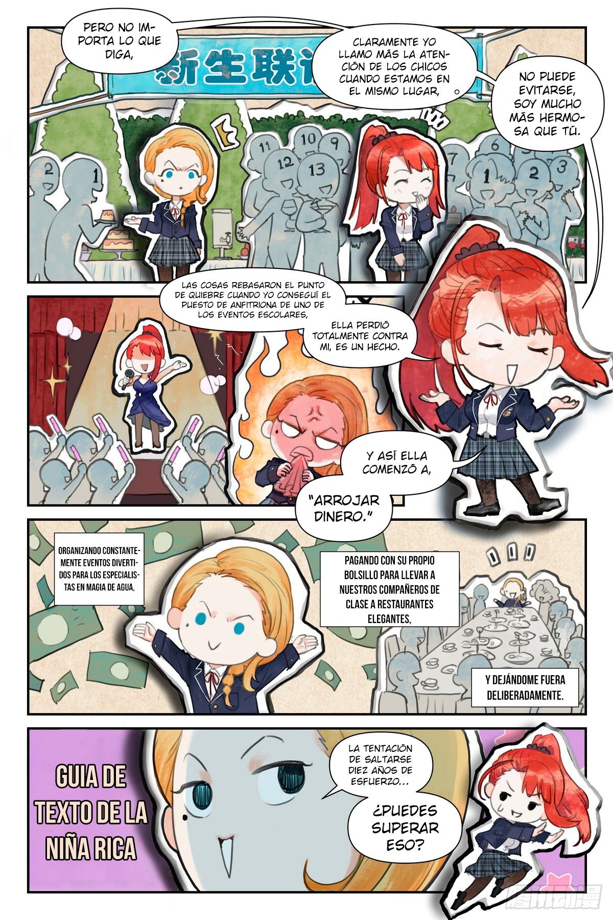 El Manual del Hechicero — Capítulo 7 — 11