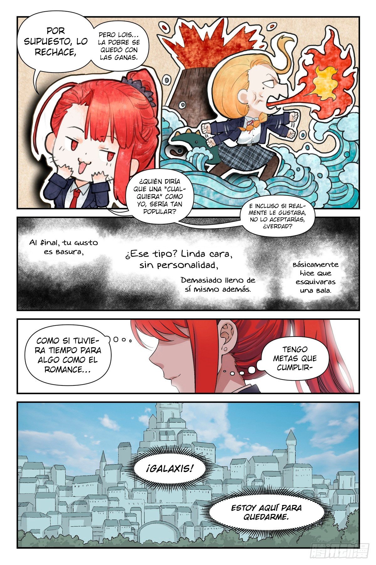 El Manual del Hechicero — Capítulo 7 — 13