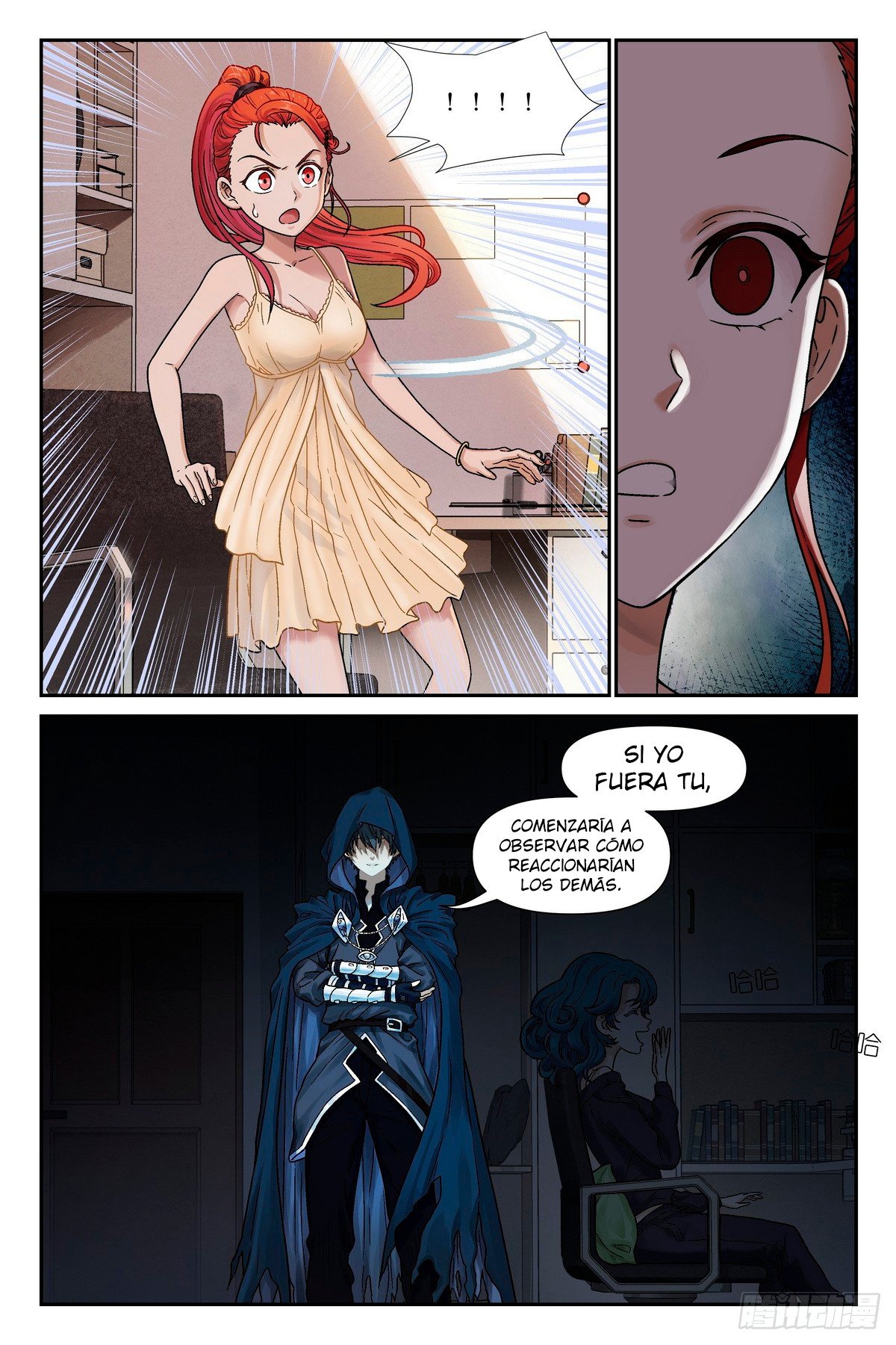 El Manual del Hechicero — Capítulo 7 — 20