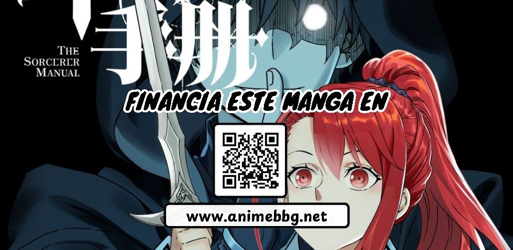 El Manual del Hechicero — Capítulo 7 — 22