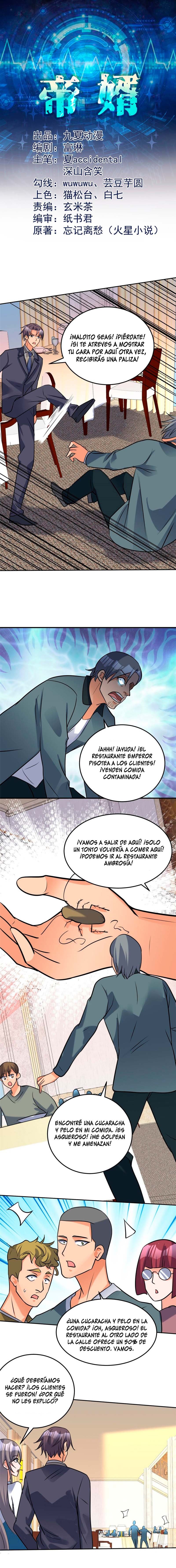 El Yerno del Emperador — Capítulo 64 — 3